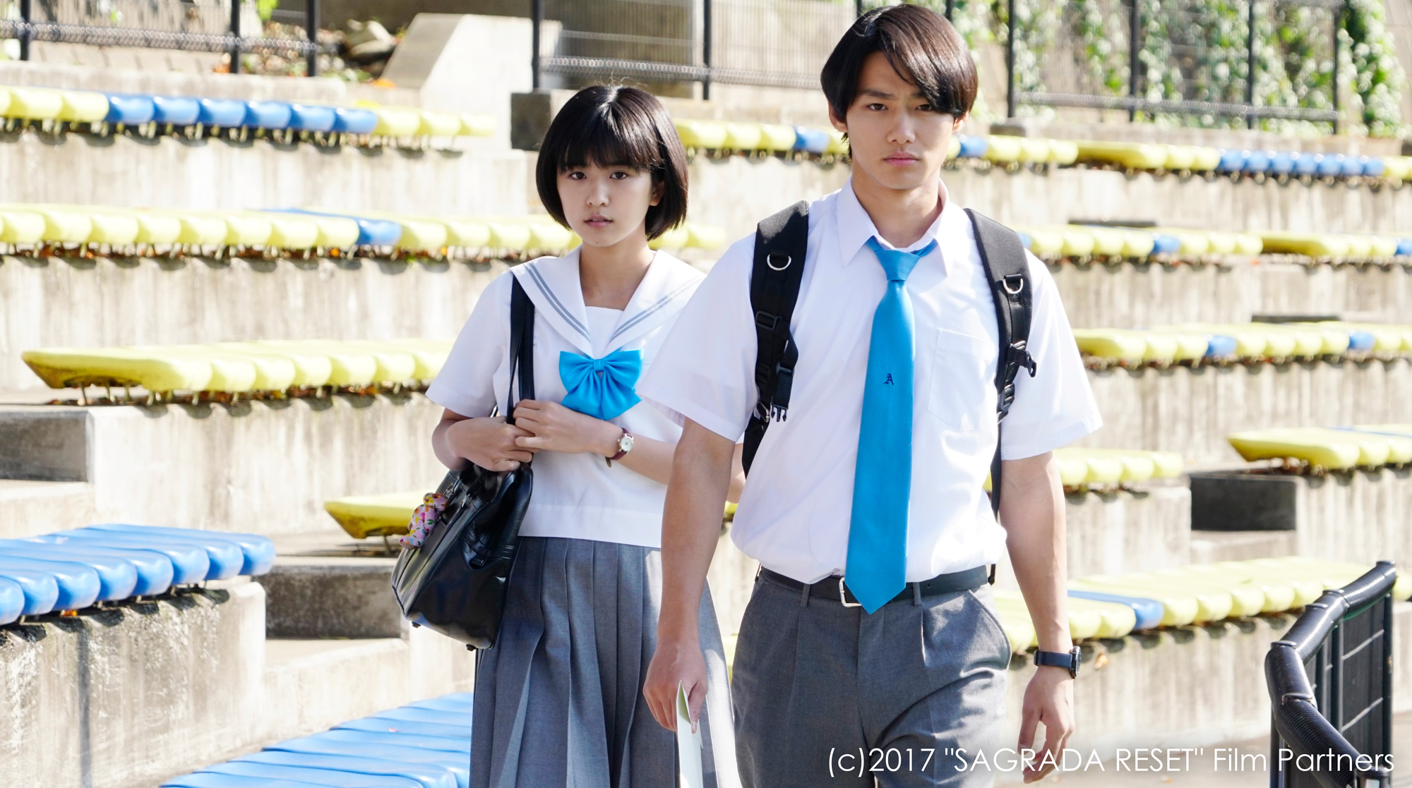 SAGRADA RESET Part1 still 2